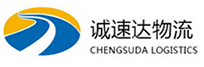 丽水到荷塘区物流公司